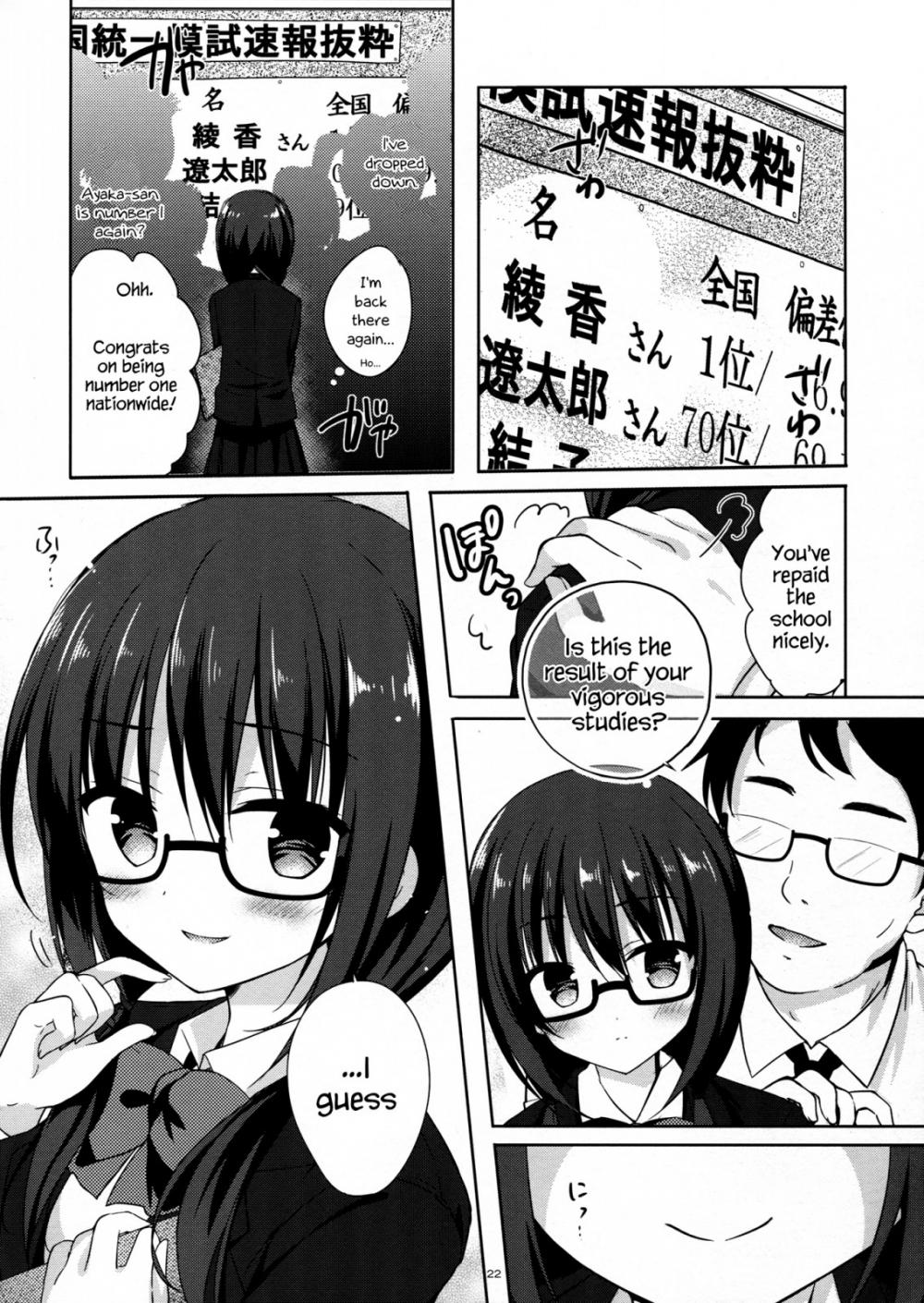 Hentai Manga Comic-Both sides of Honor Student Ayaka-Chapter 2-21